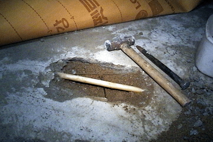 수도 배관 펌프 수리 1